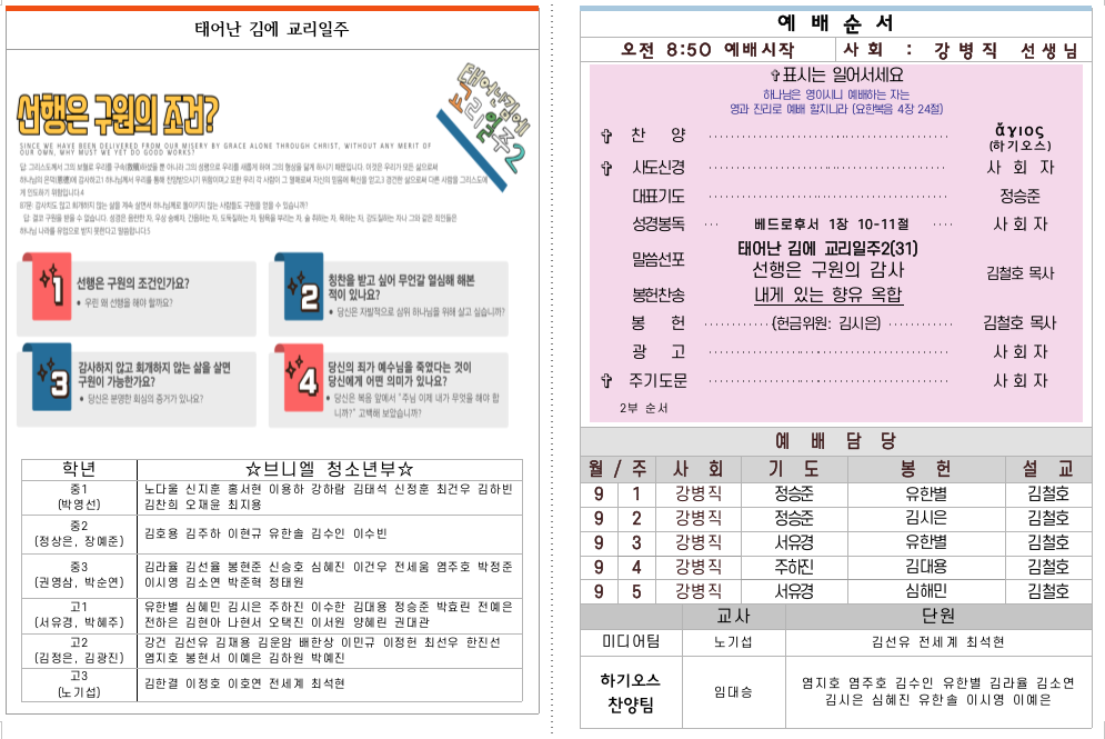 이미지 보기